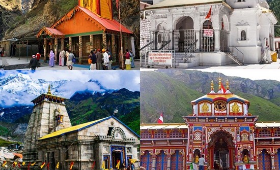 Ujjain